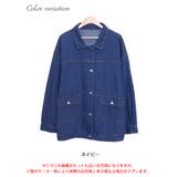 大きいサイズ レディース アウター | GOLDJAPAN 大きいサイズ専門店 | 詳細画像16
