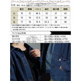大きいサイズ レディース アウター | GOLDJAPAN 大きいサイズ専門店 | 詳細画像17