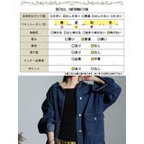 大きいサイズ レディース アウター | GOLDJAPAN 大きいサイズ専門店 | 詳細画像18