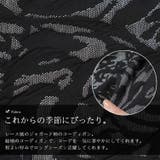 大きいサイズ レディース コート | GOLDJAPAN 大きいサイズ専門店 | 詳細画像7