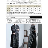 大きいサイズ レディース コート | GOLDJAPAN 大きいサイズ専門店 | 詳細画像17
