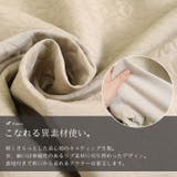 大きいサイズ レディース アウター | GOLDJAPAN 大きいサイズ専門店 | 詳細画像7