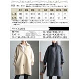 大きいサイズ レディース アウター | GOLDJAPAN 大きいサイズ専門店 | 詳細画像17
