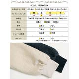 大きいサイズ レディース アウター | GOLDJAPAN 大きいサイズ専門店 | 詳細画像18