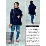 大きいサイズ レディース トップス | GOLDJAPAN　大きいサイズ専門店 | 詳細画像15 