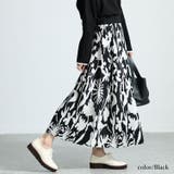 大きいサイズ レディース ボトムス | GOLDJAPAN　大きいサイズ専門店 | 詳細画像11 