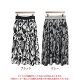 大きいサイズ レディース ボトムス | GOLDJAPAN　大きいサイズ専門店 | 詳細画像16 