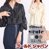 大きいサイズ レディース トップス | GOLDJAPAN 大きいサイズ専門店 | 詳細画像1