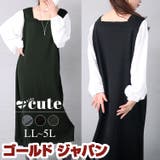 大きいサイズ レディース ワンピース | GOLDJAPAN　大きいサイズ専門店 | 詳細画像1 