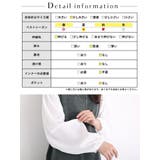 大きいサイズ レディース ワンピース | GOLDJAPAN　大きいサイズ専門店 | 詳細画像18 