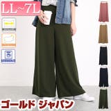 大きいサイズ レディース ボトムス | GOLDJAPAN　大きいサイズ専門店 | 詳細画像1 