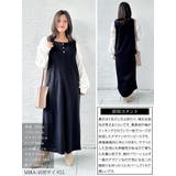 大きいサイズ レディース ワンピース | GOLDJAPAN　大きいサイズ専門店 | 詳細画像15 