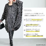 大きいサイズ レディース チュニック | GOLDJAPAN 大きいサイズ専門店 | 詳細画像3