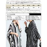 大きいサイズ レディース チュニック | GOLDJAPAN 大きいサイズ専門店 | 詳細画像17