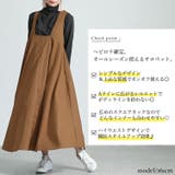 大きいサイズ レディース ワンピース | GOLDJAPAN 大きいサイズ専門店 | 詳細画像3