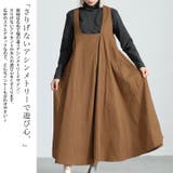 大きいサイズ レディース ワンピース | GOLDJAPAN 大きいサイズ専門店 | 詳細画像5