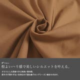 大きいサイズ レディース ワンピース | GOLDJAPAN 大きいサイズ専門店 | 詳細画像6