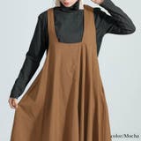 大きいサイズ レディース ワンピース | GOLDJAPAN 大きいサイズ専門店 | 詳細画像8