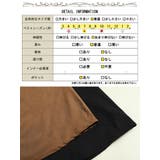 大きいサイズ レディース ワンピース | GOLDJAPAN 大きいサイズ専門店 | 詳細画像18