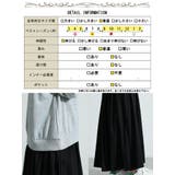 大きいサイズ レディース ワンピース | GOLDJAPAN　大きいサイズ専門店 | 詳細画像17 