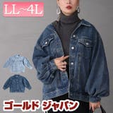 大きいサイズ レディース アウター | GOLDJAPAN 大きいサイズ専門店 | 詳細画像1