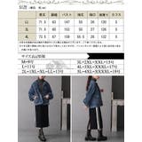 大きいサイズ レディース アウター | GOLDJAPAN 大きいサイズ専門店 | 詳細画像17