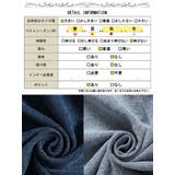 大きいサイズ レディース アウター | GOLDJAPAN 大きいサイズ専門店 | 詳細画像18