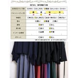 大きいサイズ レディース ワンピース | GOLDJAPAN　大きいサイズ専門店 | 詳細画像19 