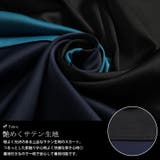 大きいサイズ レディース ボトムス | GOLDJAPAN　大きいサイズ専門店 | 詳細画像5 