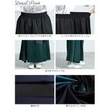 大きいサイズ レディース ボトムス | GOLDJAPAN　大きいサイズ専門店 | 詳細画像14 