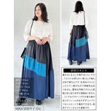 大きいサイズ レディース ボトムス | GOLDJAPAN　大きいサイズ専門店 | 詳細画像15 