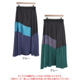 大きいサイズ レディース ボトムス | GOLDJAPAN　大きいサイズ専門店 | 詳細画像16 