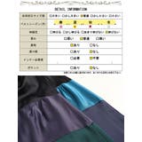 大きいサイズ レディース ボトムス | GOLDJAPAN　大きいサイズ専門店 | 詳細画像18 