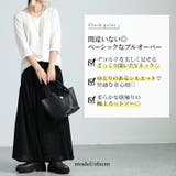 大きいサイズ レディース トップス | GOLDJAPAN 大きいサイズ専門店 | 詳細画像2