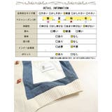 大きいサイズ レディース アウター | GOLDJAPAN　大きいサイズ専門店 | 詳細画像15 