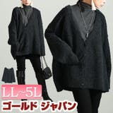 大きいサイズ レディース トップス | GOLDJAPAN　大きいサイズ専門店 | 詳細画像1 