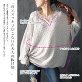 大きいサイズ レディース チュニック | GOLDJAPAN　大きいサイズ専門店 | 詳細画像3 