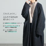 大きいサイズ レディース アウター | GOLDJAPAN　大きいサイズ専門店 | 詳細画像2 