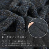 大きいサイズ レディース アウター | GOLDJAPAN　大きいサイズ専門店 | 詳細画像7 