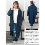 大きいサイズ レディース アウター | GOLDJAPAN　大きいサイズ専門店 | 詳細画像15 