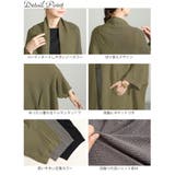 大きいサイズ レディース トップス | GOLDJAPAN　大きいサイズ専門店 | 詳細画像14 