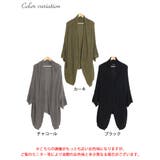 大きいサイズ レディース トップス | GOLDJAPAN　大きいサイズ専門店 | 詳細画像16 