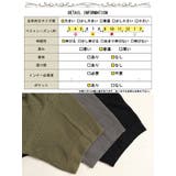 大きいサイズ レディース トップス | GOLDJAPAN　大きいサイズ専門店 | 詳細画像18 