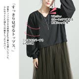 大きいサイズ レディース ワンピース | GOLDJAPAN　大きいサイズ専門店 | 詳細画像3 