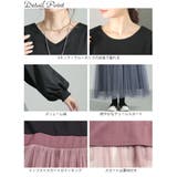 大きいサイズ レディース ワンピース | GOLDJAPAN　大きいサイズ専門店 | 詳細画像14 