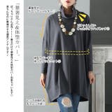 大きいサイズ レディース チュニック | GOLDJAPAN　大きいサイズ専門店 | 詳細画像4 