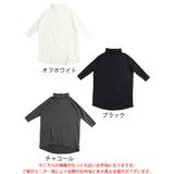 大きいサイズ レディース チュニック | GOLDJAPAN　大きいサイズ専門店 | 詳細画像16 