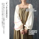 大きいサイズ レディース ワンピース | GOLDJAPAN　大きいサイズ専門店 | 詳細画像3 