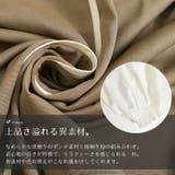 大きいサイズ レディース ワンピース | GOLDJAPAN　大きいサイズ専門店 | 詳細画像7 