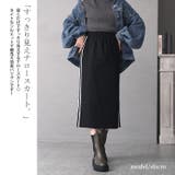 大きいサイズ レディース ボトムス | GOLDJAPAN 大きいサイズ専門店 | 詳細画像4